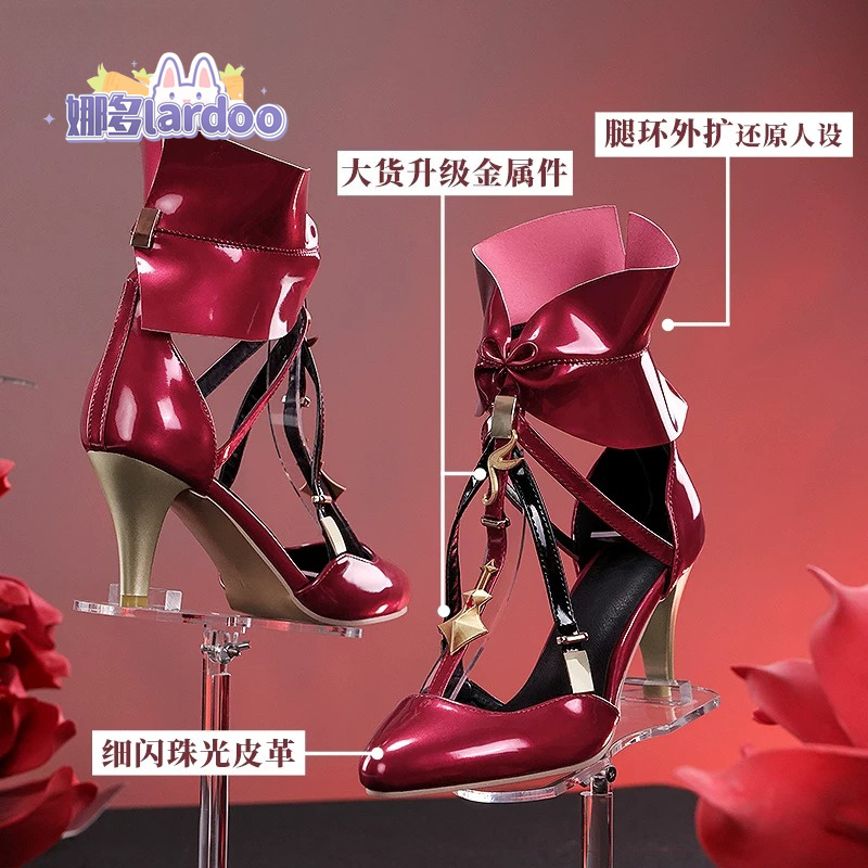 Chaussures de Cosplay Wutherin - Anime Cosplay Characters avis et prix