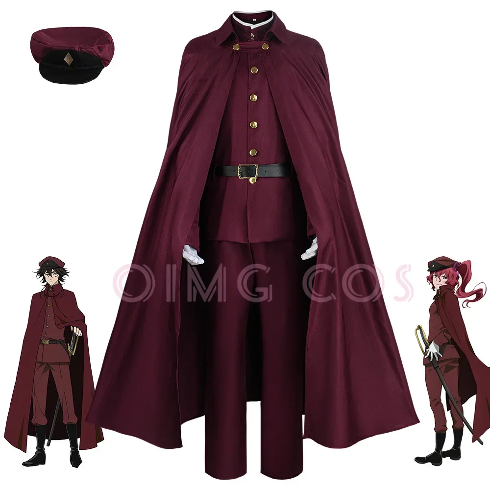 Costume de cosplay Okura Teruk - Anime Cosplay Characters avis et prix