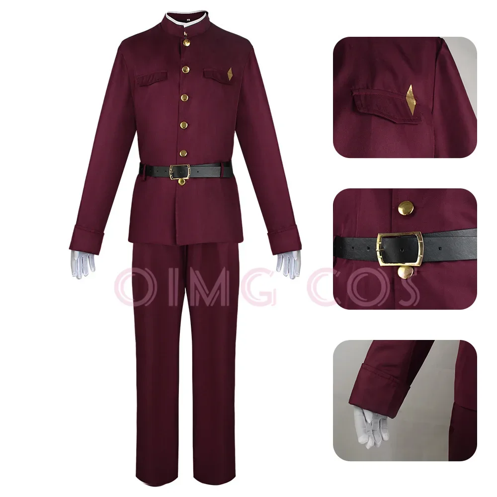 Costume de cosplay Okura Teruk - Anime Cosplay Characters avis et prix