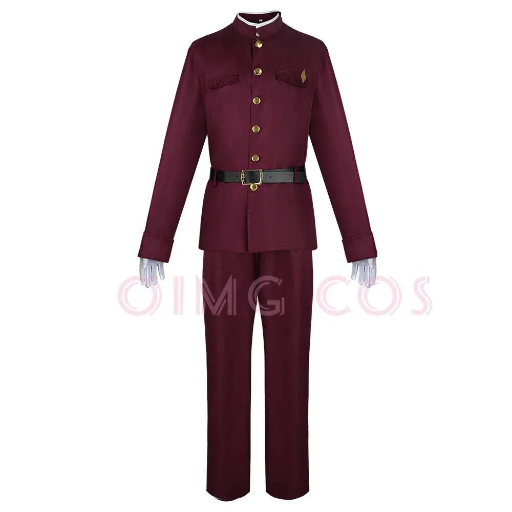 Costume de cosplay Okura Teruk - Anime Cosplay Characters avis et prix
