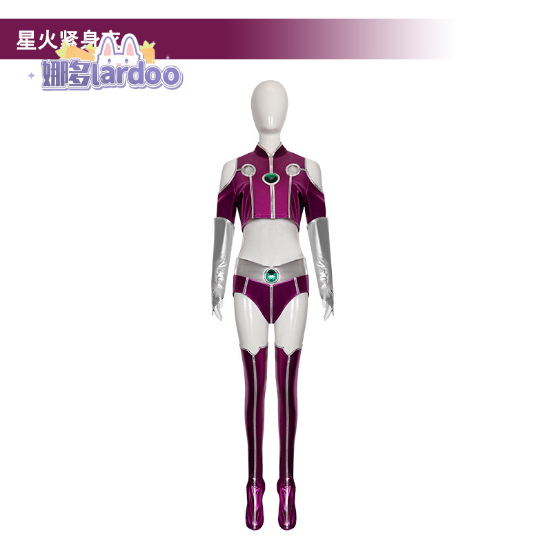 Costume de cosplay en similicu - Anime Cosplay Boy avis et prix