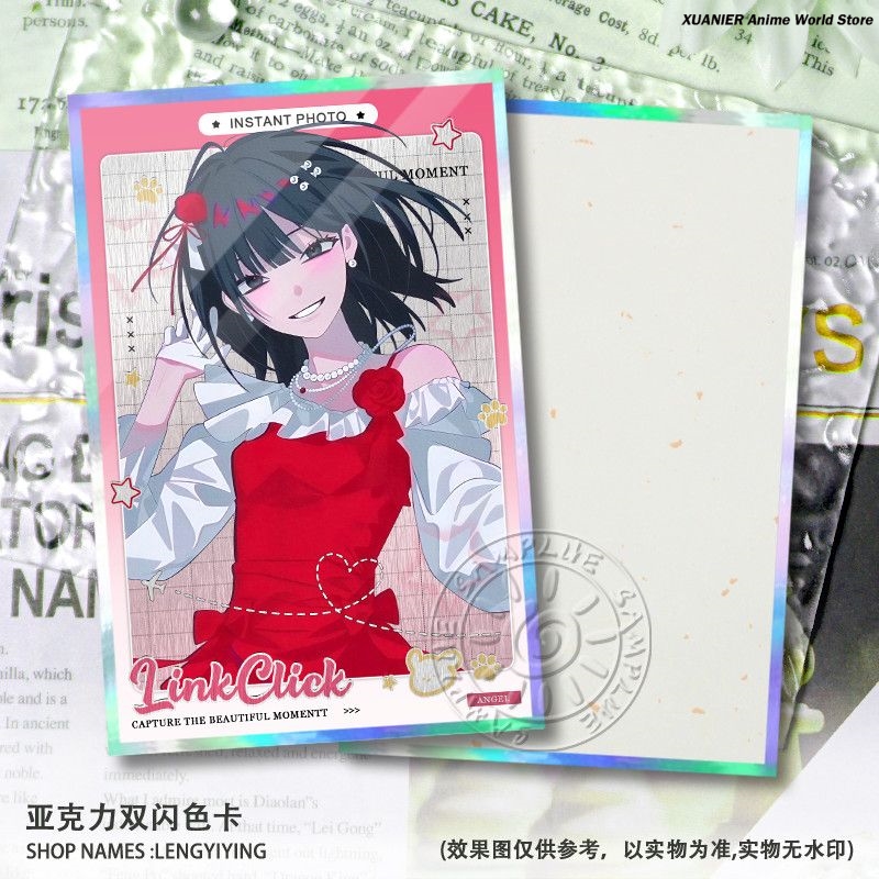 Carte de signature en acryliqu - Anime Cosplay Link avis et prix