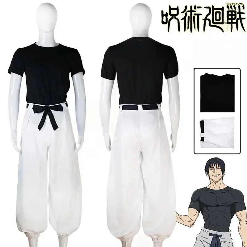Costume de cosplay Toji Fushig - Jujutsu Kaisen Uniform avis et prix
