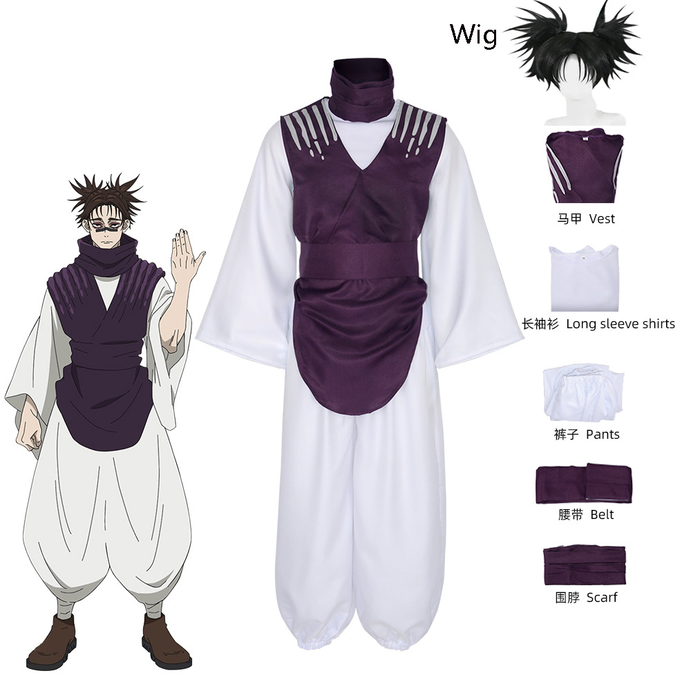 Costume de cosplay Choso de l' - Jujutsu Kaisen Uniform avis et prix