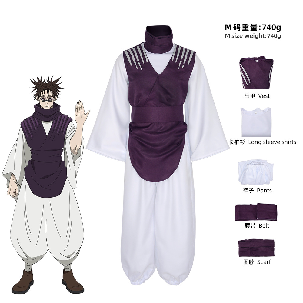 Costume de cosplay Choso de l' - Jujutsu Kaisen Uniform avis et prix