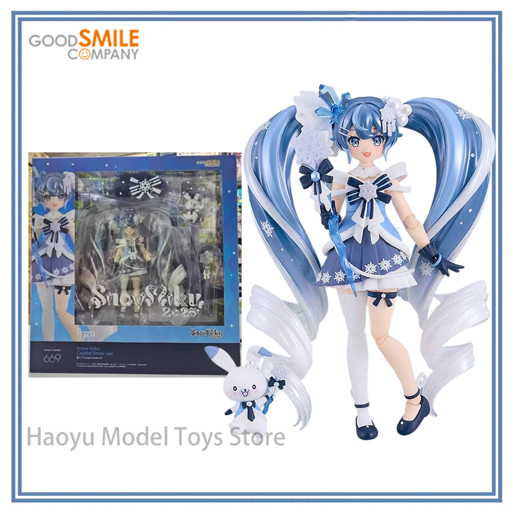 【HY】100% Original Authentique  - Good Smile Company Figma avis et prix