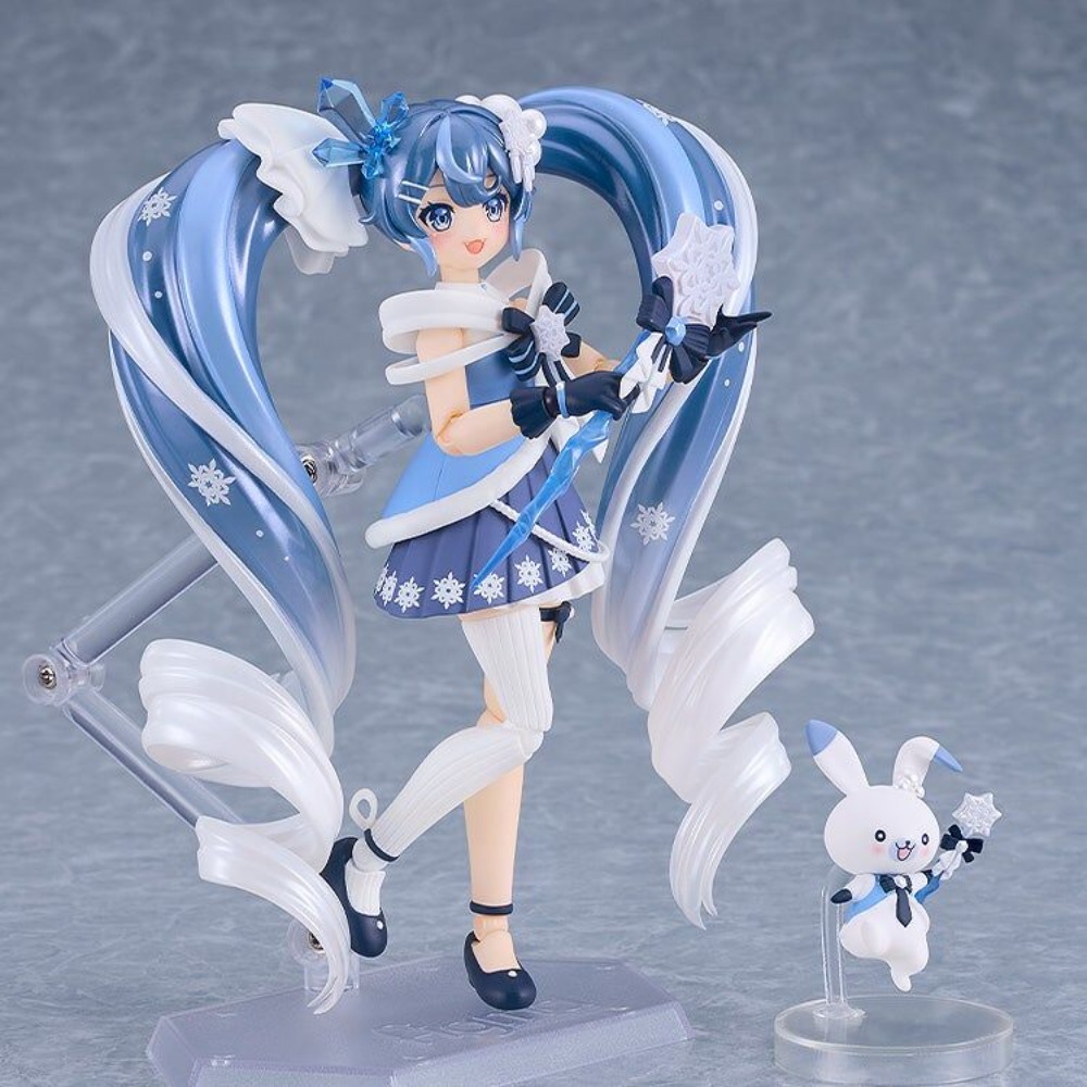 【HY】100% Original Authentique  - Good Smile Company Figma avis et prix
