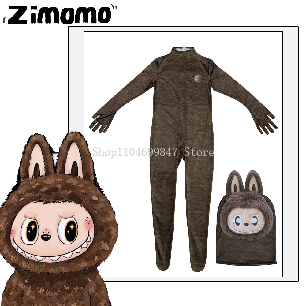 Costume de Cosplay monstre de  - Anime Cosplay Boy avis et prix