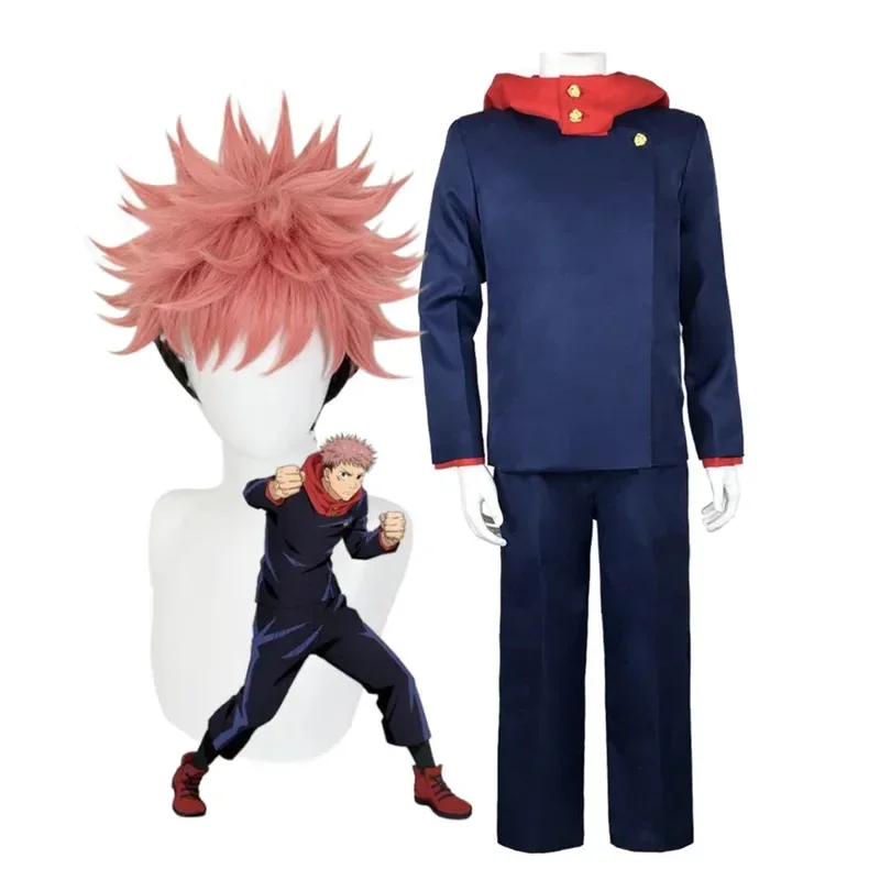 Ensemble haut et pantalon Anim - Jujutsu Kaisen Uniform avis et prix