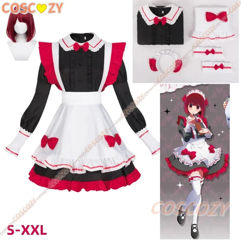 Costume de demoiselle d'honneu - Anime Cosplay Outfit Ideas avis et prix