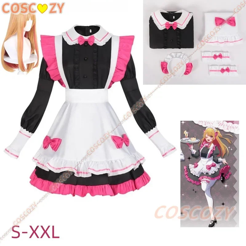 Costume de demoiselle d'honneu - Anime Cosplay Outfit Ideas avis et prix