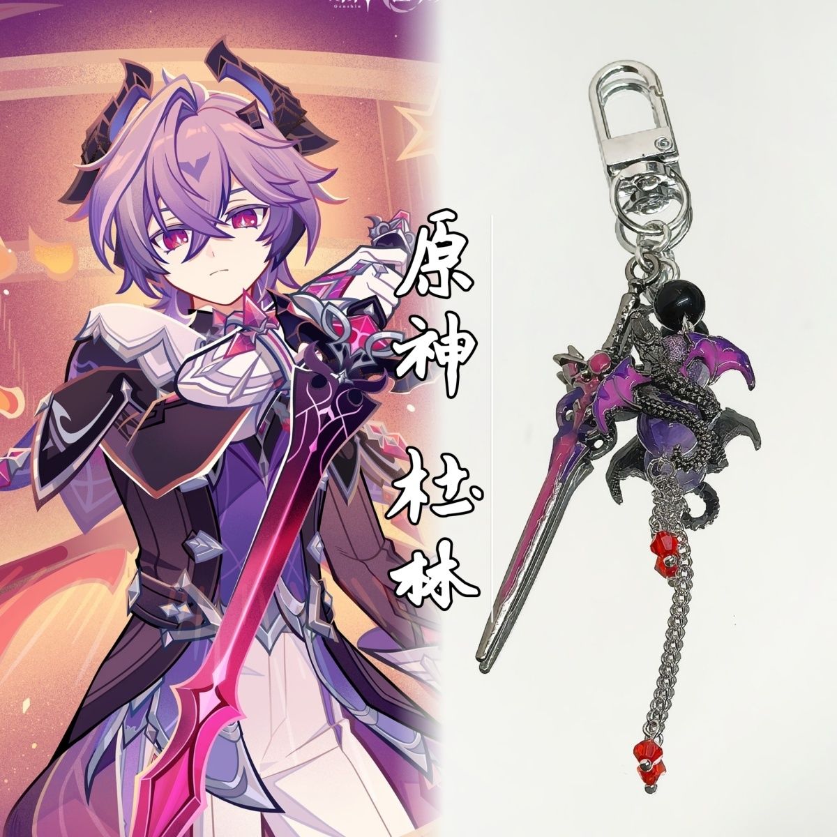Bracelets de dessin animé Gens - Anime Cosplay Boy avis et prix