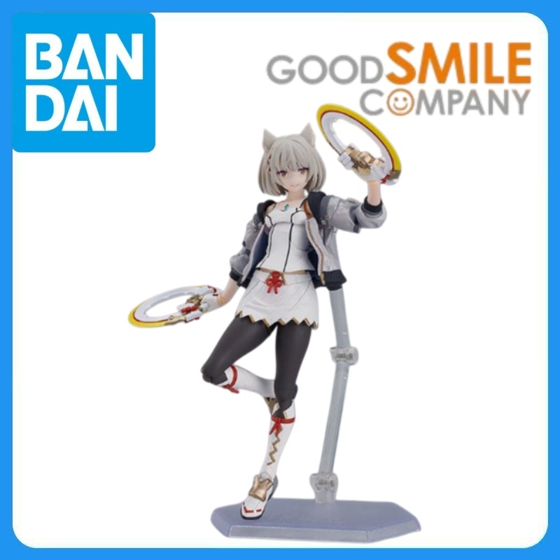 En Stock véritable bon sourire - Good Smile Company Figma avis et prix