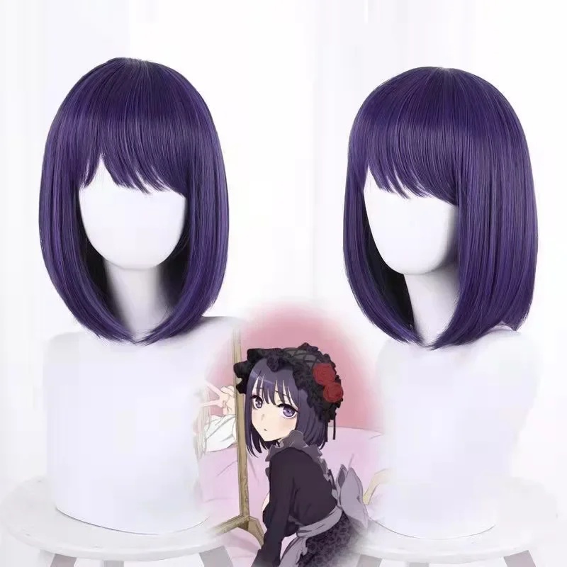 Costume de cosplay Instagram p - Anime Cosplay Instagram avis et prix