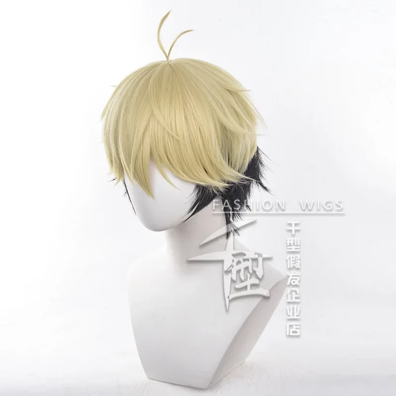 Anime Link Click FELIX Cosplay - Anime Cosplay Link avis et prix
