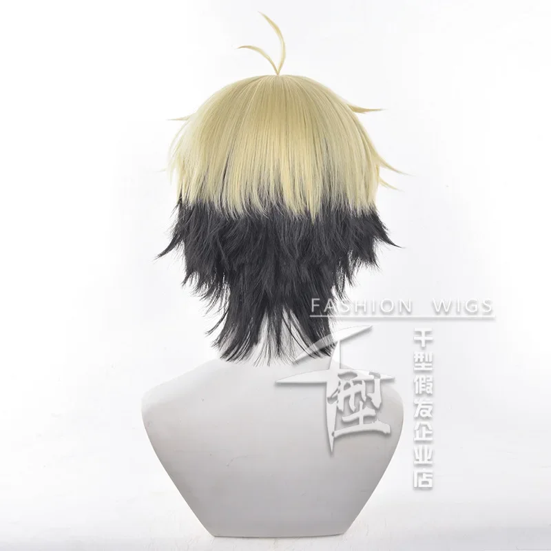 Anime Link Click FELIX Cosplay - Anime Cosplay Link avis et prix