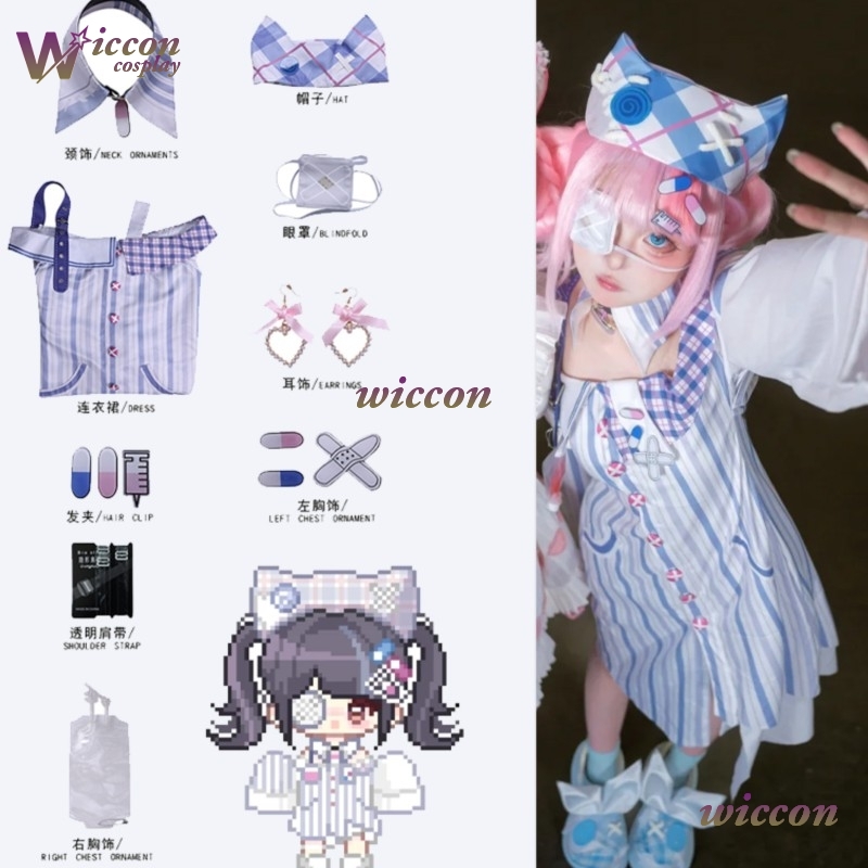 Patch oculaire Jirai Kei Infin - Anime Cosplay Outfit Ideas avis et prix
