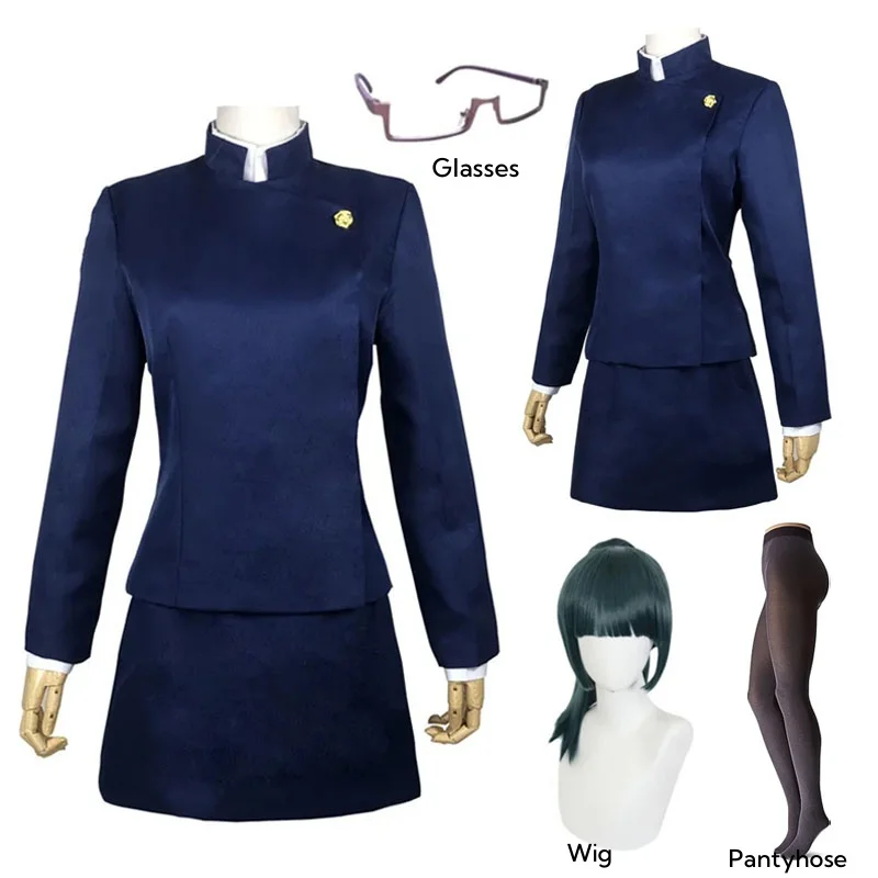 Jujutsu Kaisen Maki Zenin Cosp - Jujutsu Kaisen Uniform avis et prix