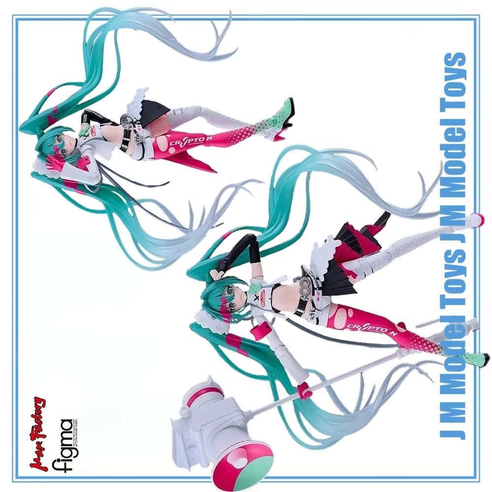 【JM】100% Original Max Factory  - Good Smile Company Figma avis et prix