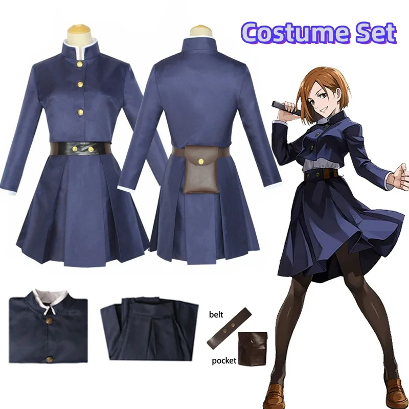 Costume de Cosplay Anime Jujut - Jujutsu Kaisen Uniform avis et prix