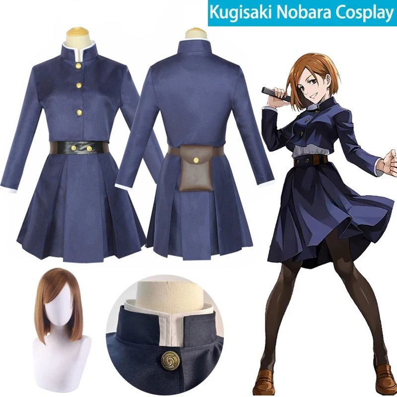 Costume de Cosplay Anime Jujut - Jujutsu Kaisen Uniform avis et prix