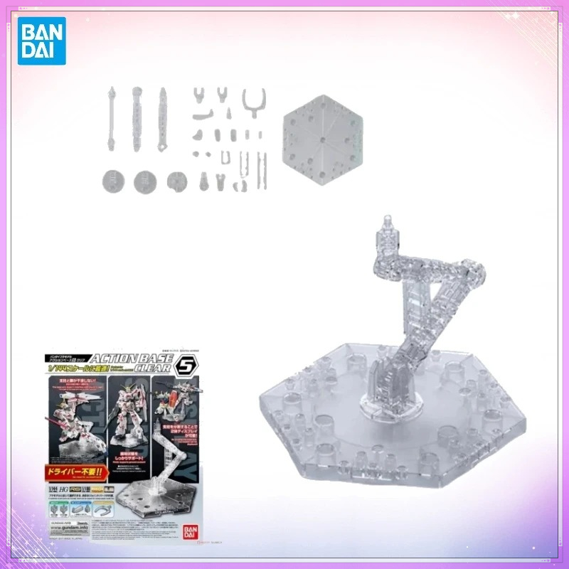 En stock Bandai Original ACTIO - Bandai Gundam Hg avis et prix