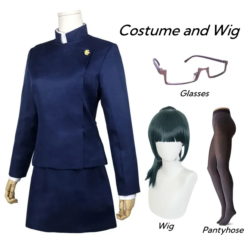 Costume de cosplay Jujutsu Kai - Jujutsu Kaisen Uniform avis et prix