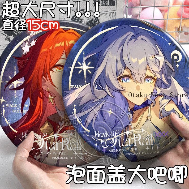 Badge en étain double flash Ho - Anime Cosplay Robin avis et prix