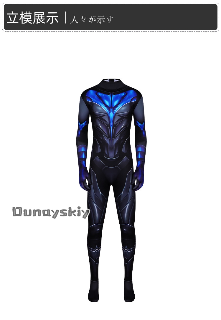 Costume de cosplay MAG COS*diy - Anime Cosplay Robin avis et prix