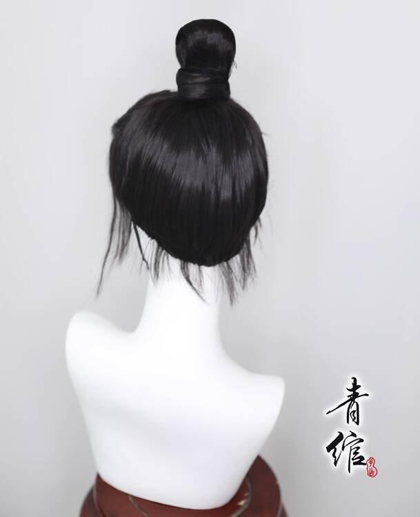 Anime nouvelle liste de titres - Anime Cosplay Title avis et prix