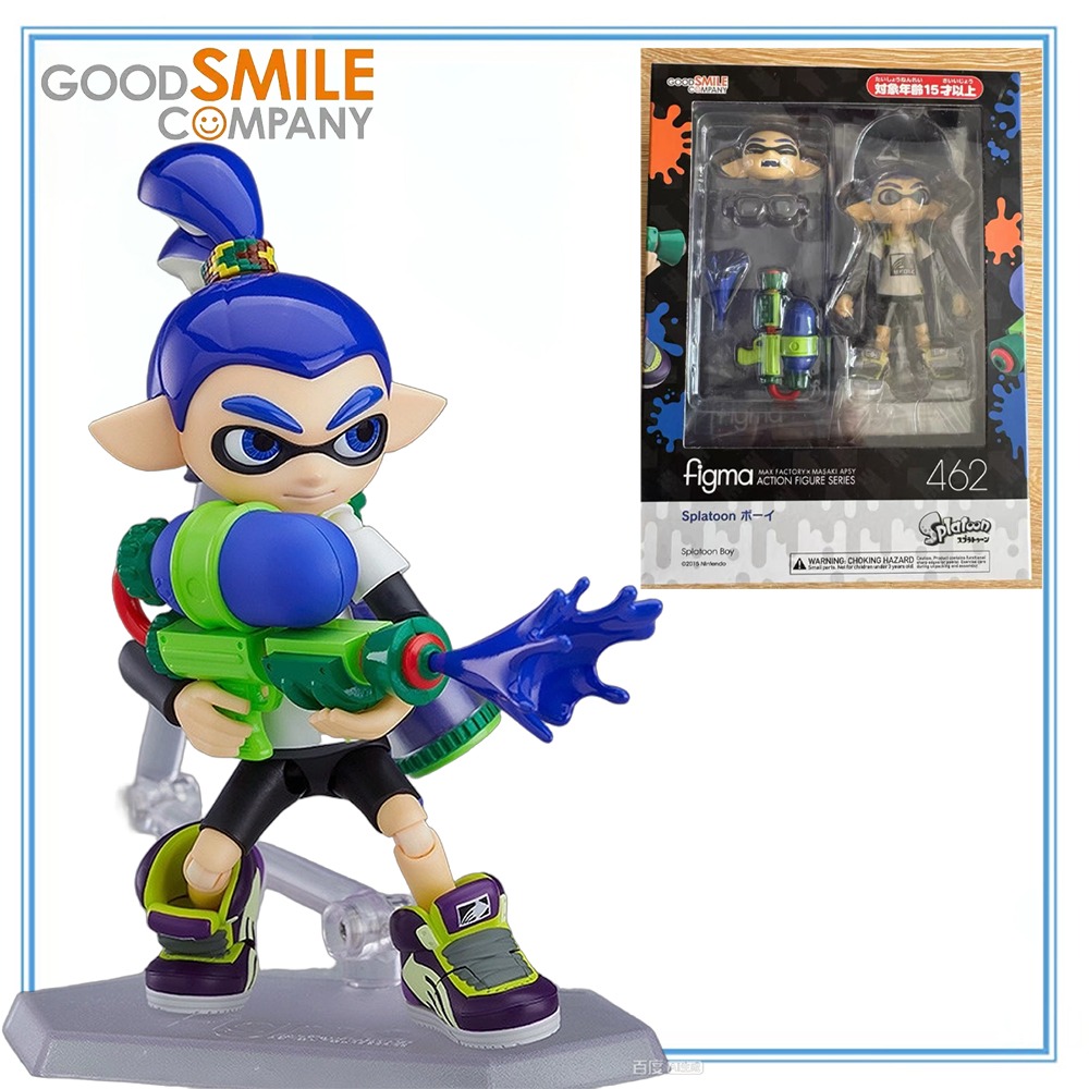 100% original en stock Good Sm - Good Smile Company Figma avis et prix