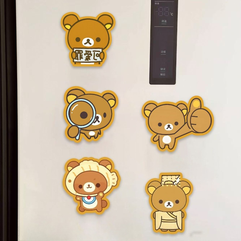Autocollant magnétique pour ré - Anime Cosplay Instagram avis et prix