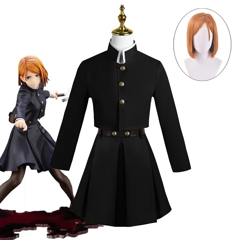 Costume de cosplay Kugisaki No - Jujutsu Kaisen Uniform avis et prix