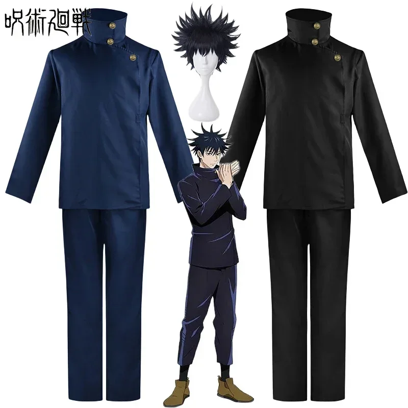 Perruque de cosplay Fushiguro  - Jujutsu Kaisen Uniform avis et prix