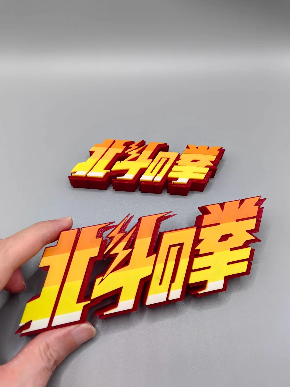Anime poing de l'étoile du nor - Anime Cosplay Title avis et prix
