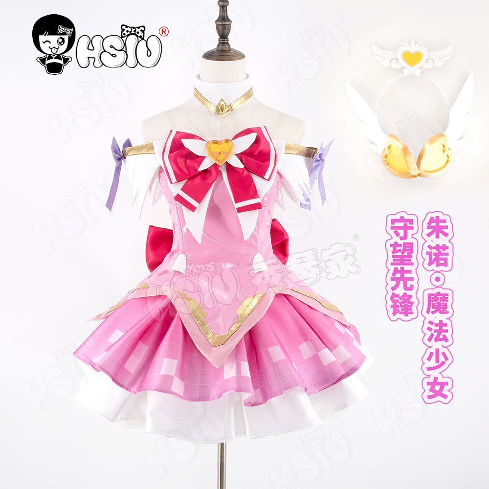 Juno Cosplay Costume perruque  - Anime Cosplay Costumes Female avis et prix