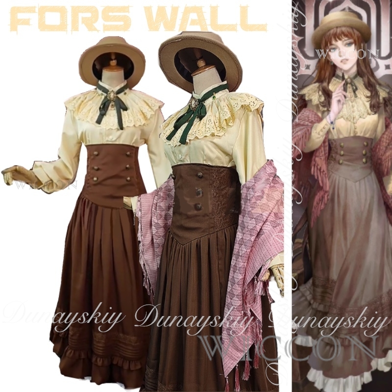 Seigneur des mystères Anime Fo - Anime Cosplay Dress avis et prix
