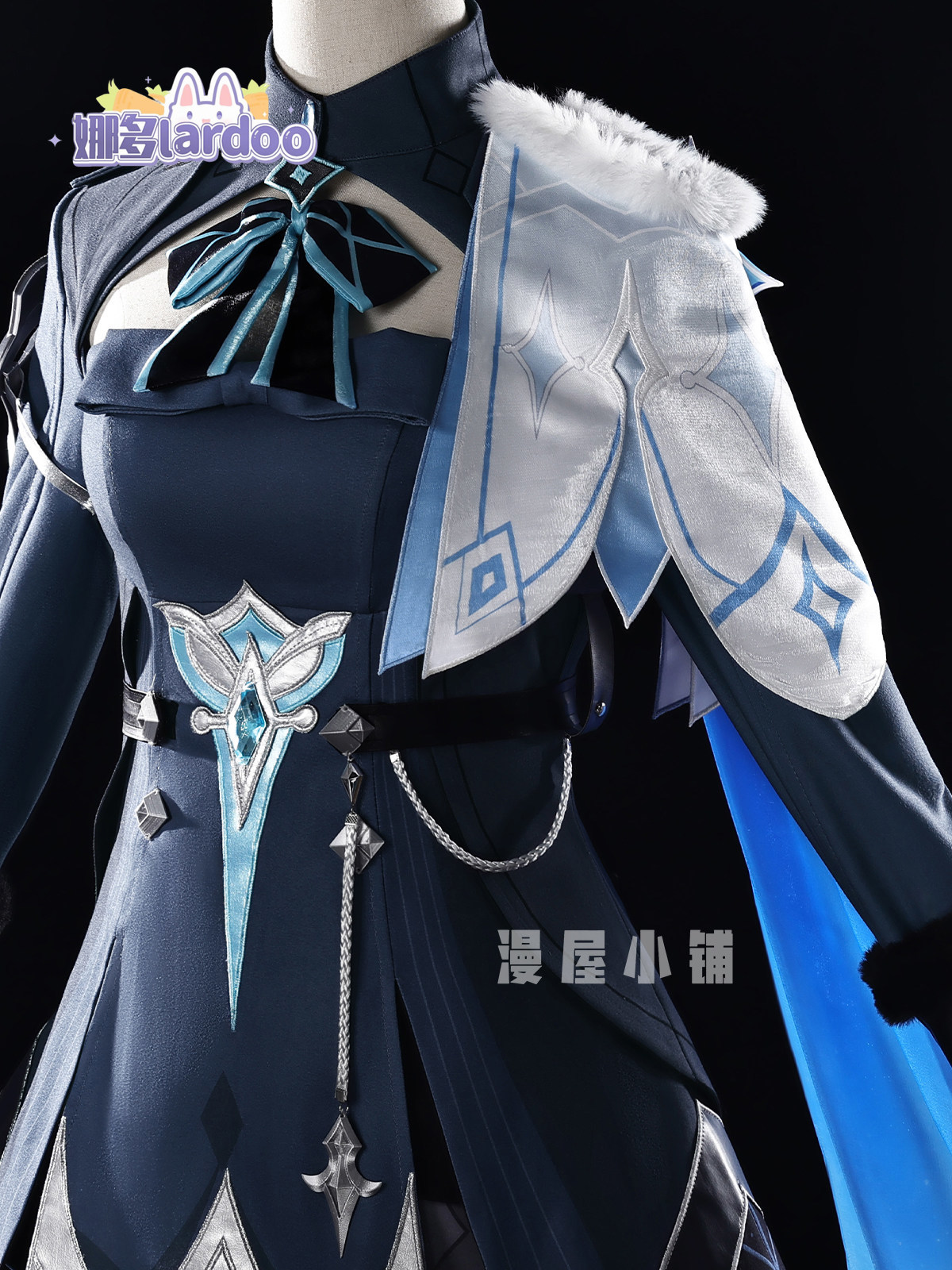 Costume de cosplay Lumine de S - Anime Cosplay Dress avis et prix