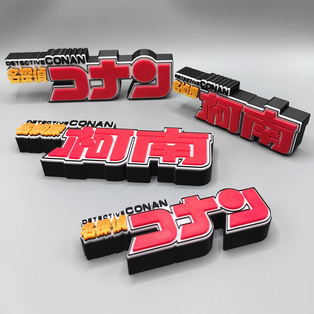 Anime Conan titre 3D Logo modè - Anime Cosplay Title avis et prix