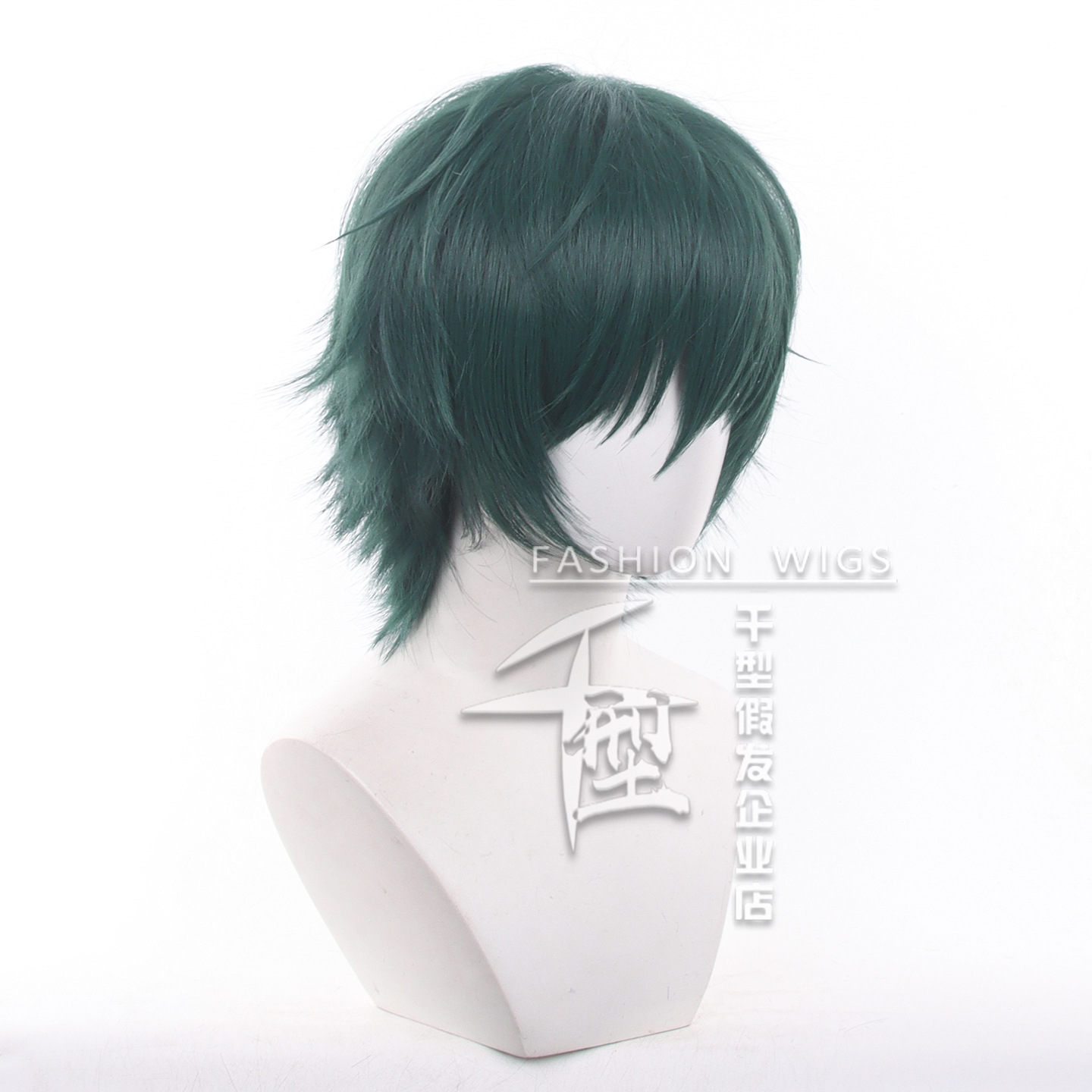 Perruque de cosplay Anime Juju - Jujutsu Kaisen Uniform avis et prix