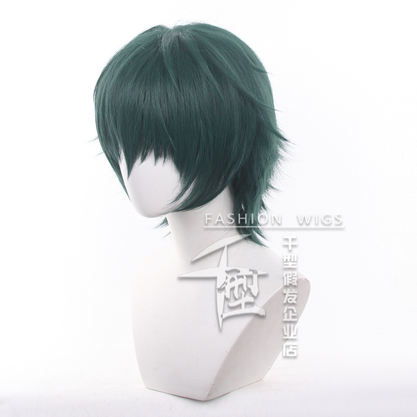Perruque de cosplay Anime Juju - Jujutsu Kaisen Uniform avis et prix
