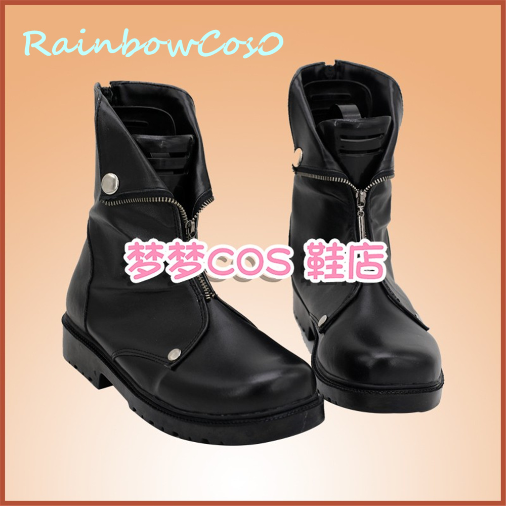 Bottes de Cosplay de Kamen Rid - Anime Cosplay Kamen Rider avis et prix