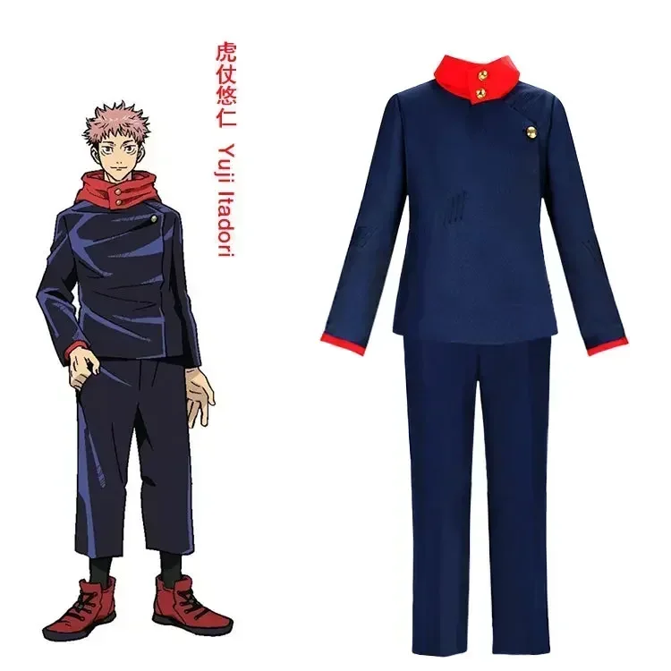 Costumes d'anime 2026 Jujutsu  - Jujutsu Kaisen Uniform avis et prix