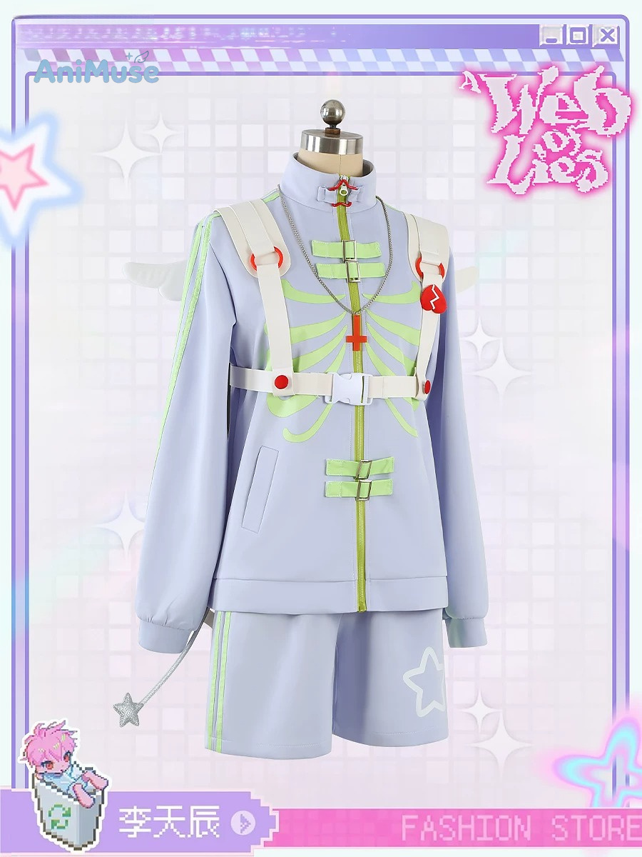 Costume de Cosplay Li Tianchen - Anime Cosplay Link avis et prix