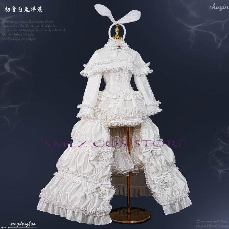 Costume de cosplay Anime Mikuu - Anime Cosplay Girl Costume avis et prix