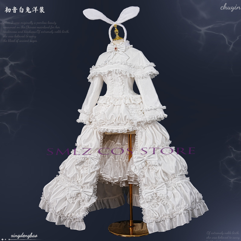 Costume de cosplay Anime Mikuu - Anime Cosplay Girl Costume avis et prix