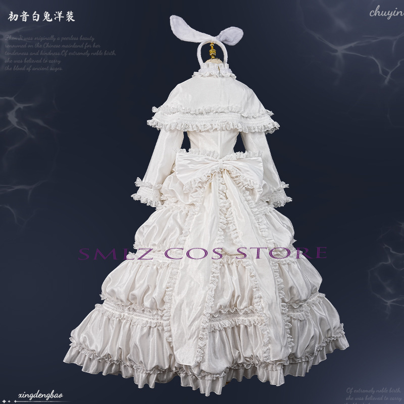 Costume de cosplay Anime Mikuu - Anime Cosplay Girl Costume avis et prix