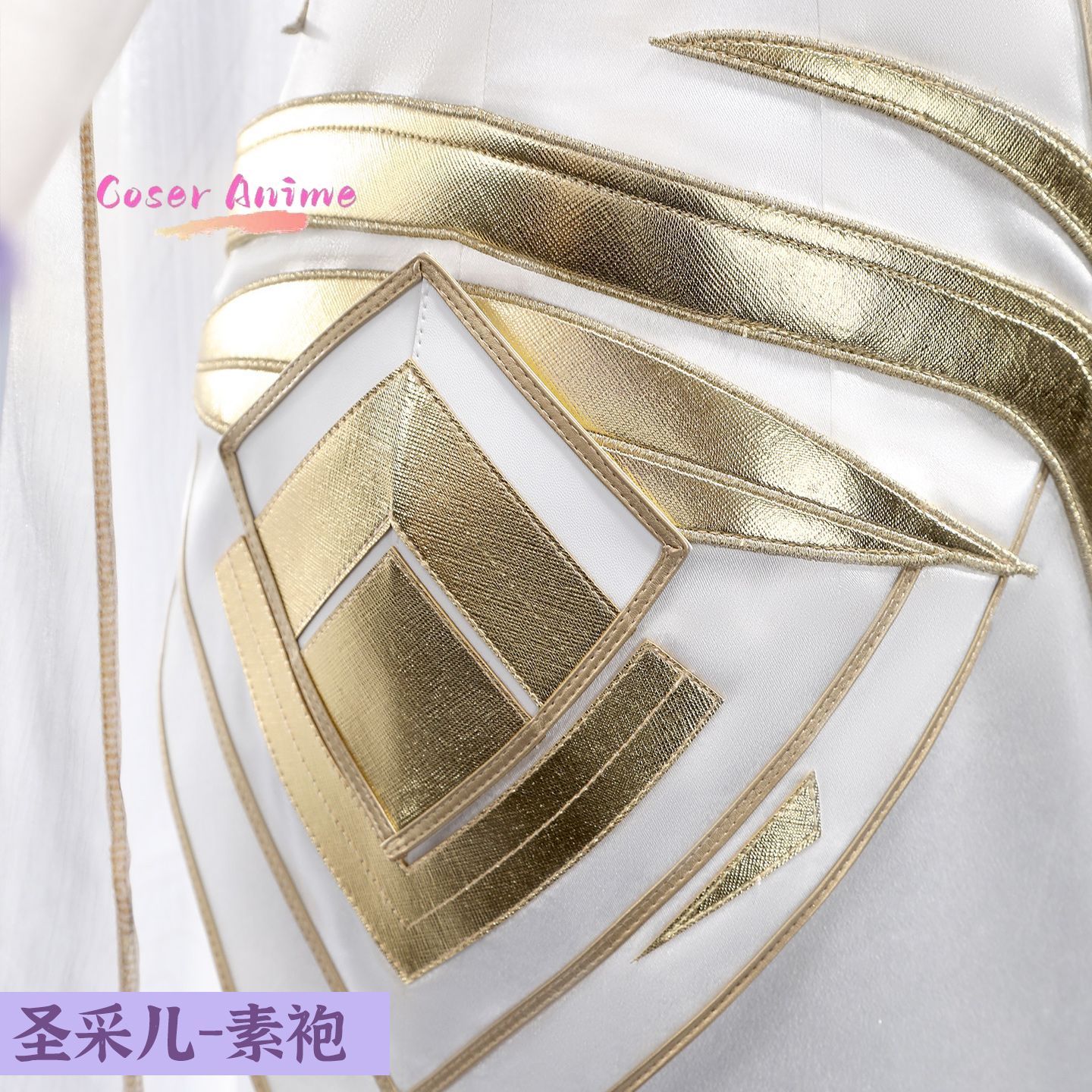 Tenue de cosplay Throne of Sea - Anime Cosplay Characters avis et prix