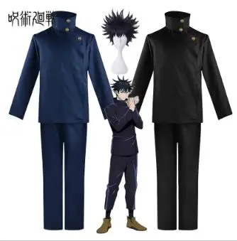 Costume de cosplay Jujutsu Kai - Jujutsu Kaisen Uniform avis et prix