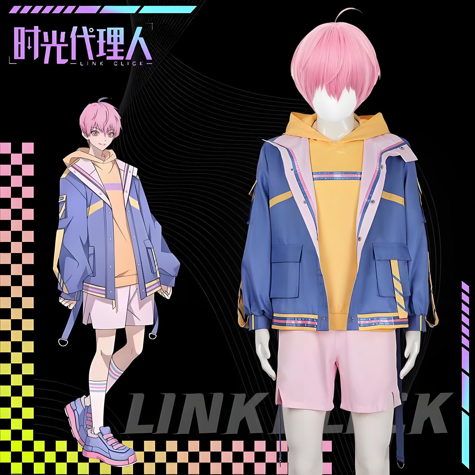 Arrogant Girl Anime Link Click - Anime Cosplay Link avis et prix